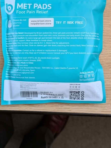 Photo of free Foot pads, pair R & L (Fulwood S10) #1