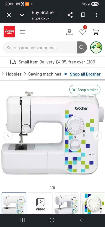 Photo of Sewing Machine (Birch Hill RG12) #1