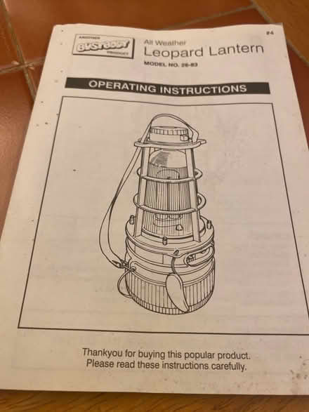 Photo of free All weather lantern (Seaford) #2