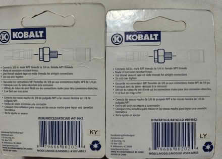Photo of free (2) Kobalt Brass HPT Couplers (Saugus) #2