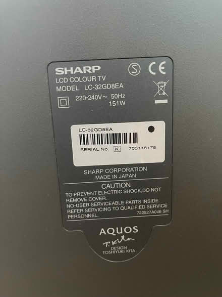 Photo of free 27” Sharp TV (Stannington S6) #2