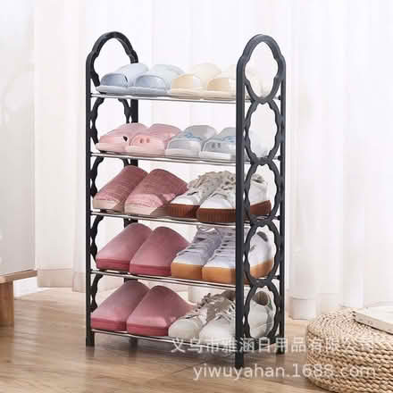 Photo of Shoes cabinet (Stirchley B30) #1