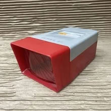Photo of slide viewer (Chapel Allerton LS7) #1