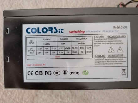 Photo of free ATX computer power supply (Amersham HP6) #1