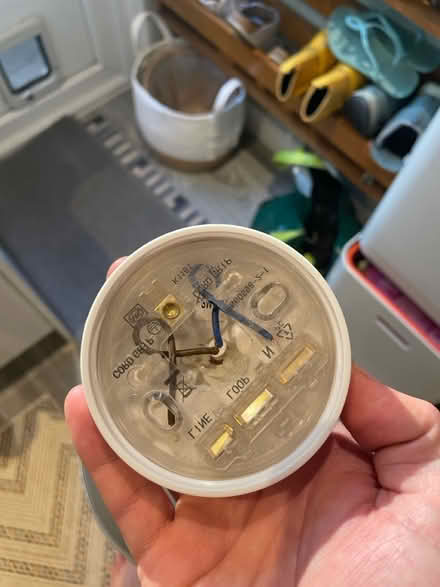 Photo of free Pendant light fitting (Sydenham - SE26) #2