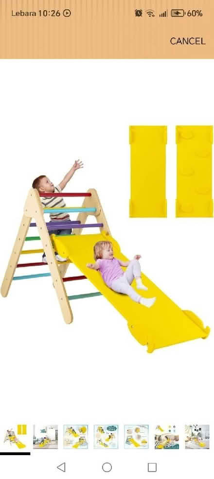 Photo of free Climbing frame (Stone Cross BN23) #1