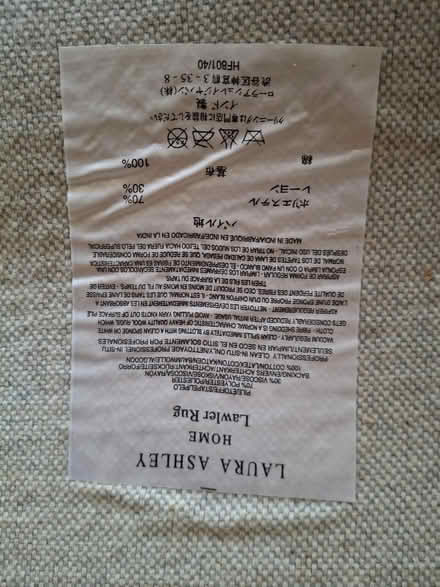 Photo of free Laura Ashley large oval rug (Weaverham) #4