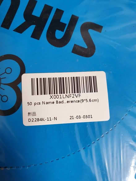 Photo of free Box of 50 Name Badges - Brand New (Trowbridge BA14) #2