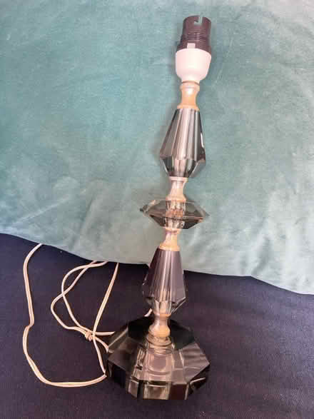 Photo of free Lamp (Battersea SW11) #1
