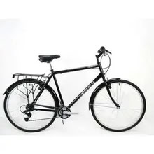 Photo of Working bike (Worthing BN11) #1