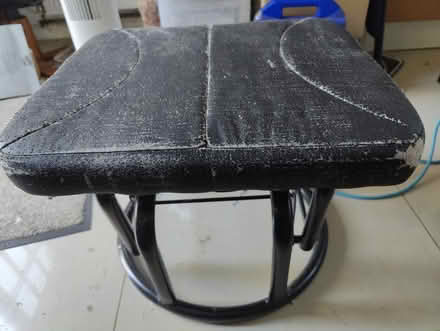 Photo of free Rocking footstool (Bedford MK40) #1