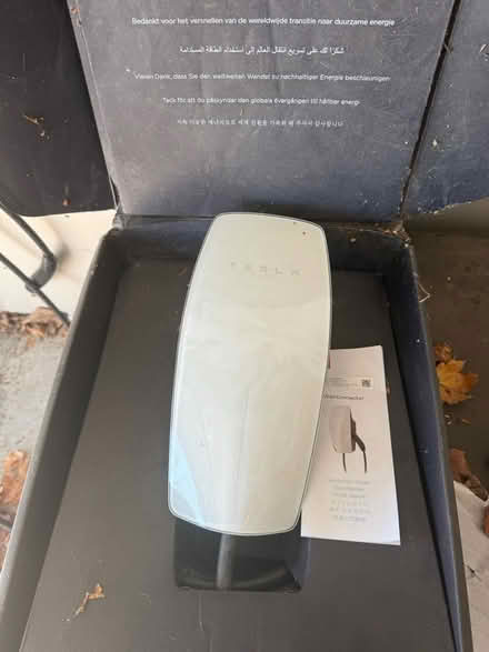 Photo of free EV chargers; Tesla spare tire (Oak Hill, Pawtucket) #1