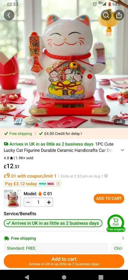 Photo of Chinese lucky cat (London) #1