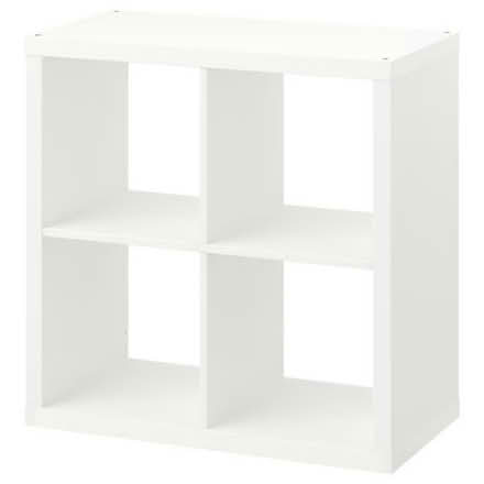 Photo of free White Kallax cube (Feniscowles BB2) #1