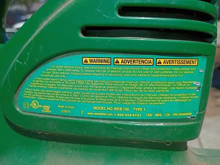 Photo of free Electric Blower (Vacaville) #1