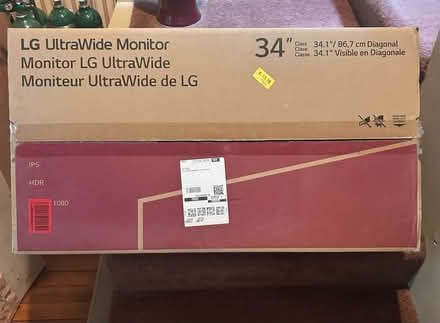 Photo of free Ultrawide Monitor Box (Capitol Hill NE (20002)) #1