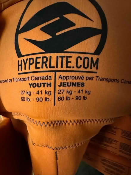 Photo of free Two Youth Lifejackets (Beaverbrook) #1