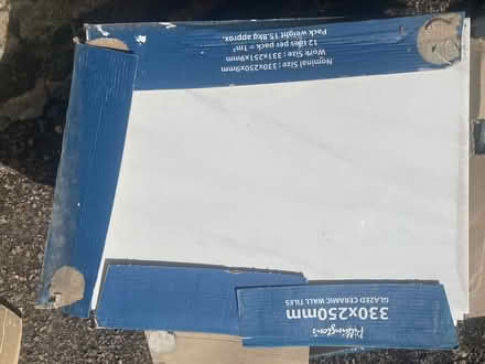 Photo of free Ceramic tiles (Upper Rissington GL54) #2
