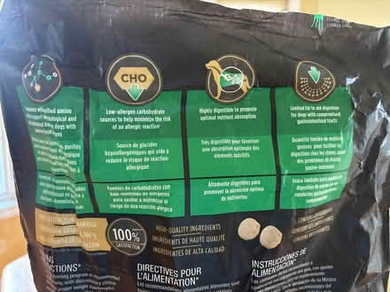 Photo of free Dog food - low allergen (Darien) #2