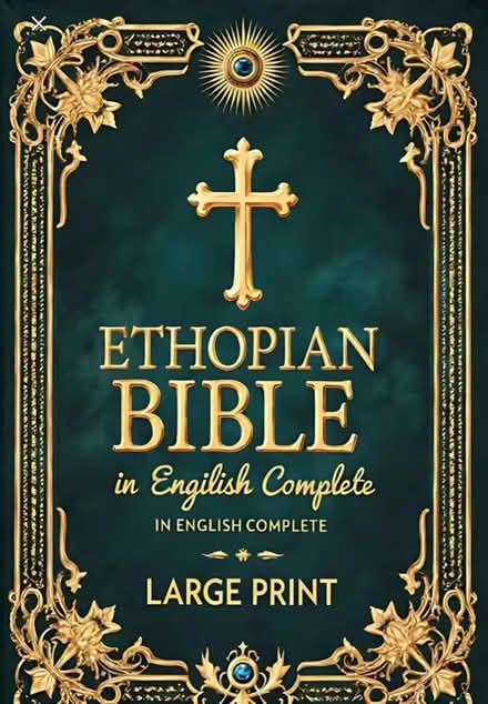 Photo of Hallelujah/Ethiopian Bible (NW2 Cricklewood) #2
