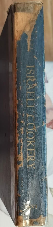 Photo of free 3 cookbooks (Highland Park) #3