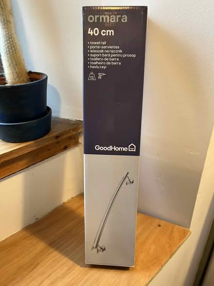 Photo of free Towel rail (Ibrox G51) #1
