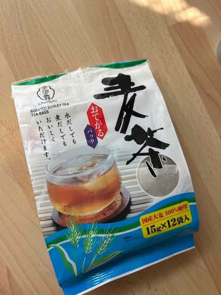 Photo of free Barley Tea (ME8 Twydall) #1