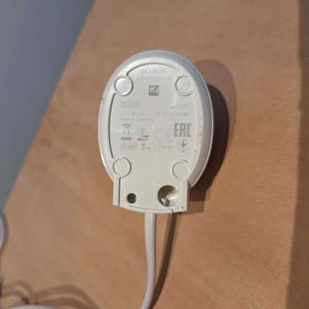 Photo of free electric toothbrush charger (Liss Forest GU33) #2