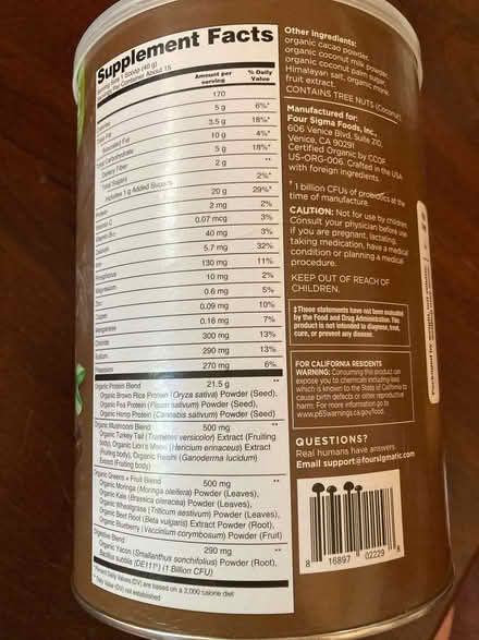 Photo of free 21 oz organic choc. protein powder (Petworth/ Park View) #2