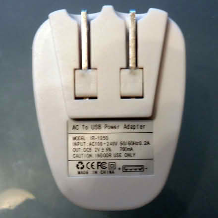 Photo of free AC to USB Power Adapter (Jefferson Avenue Downers Grove) #1