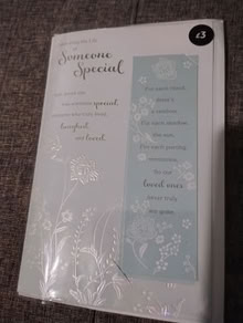 Photo of free Condolences card (Aigburth L17) #1