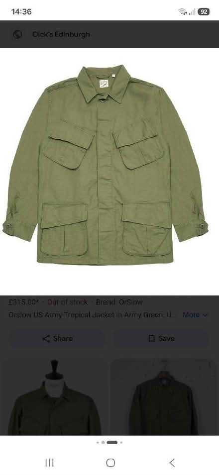 Photo of US army jacket (Ramsgate CT11) #1