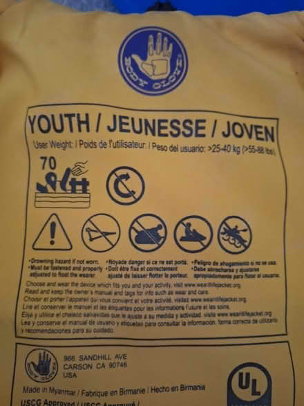Photo of free Youth Lifejacket (Warden/St. Clair) #2