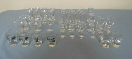 Photo of free Glasses Lot 4 (Morpeth Town NE61) #1