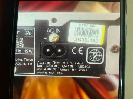 Photo of Power cable for DVD player (Deepcut GU16) #1