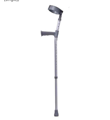 Photo of Crutch (Elizabeth Gate TW8) #1