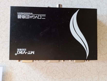Photo of free VGA switch (Long Ashton BS41) #2