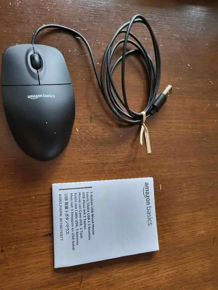 Photo of free Amazon basics wired mouse (Cherry Orchard SY2) #1