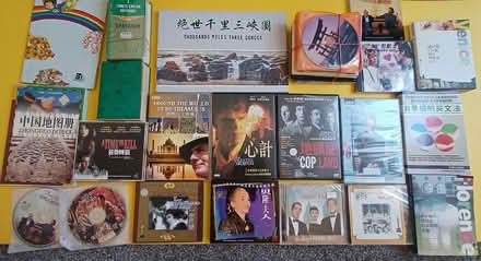 Photo of free Various DVD's, CVD's with Chinese subtitles and books (Seaforth L21) #1