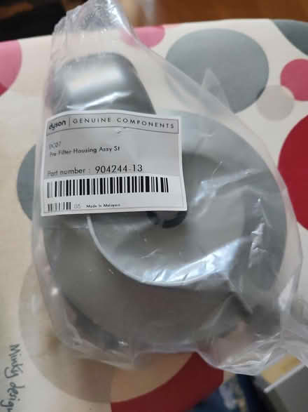 Photo of free Prefilter housing for Dyson vacuum (Hamstreet TN26) #1