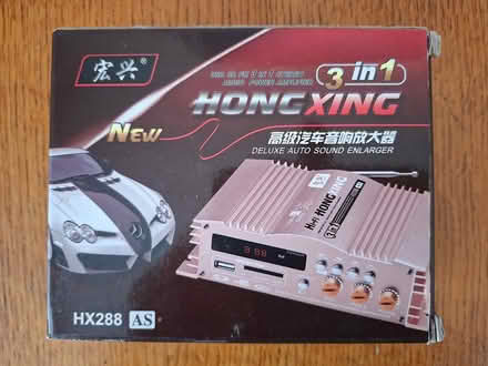 Photo of free Car/desk tuner amplifier with PSU (Nailsea BS48) #4