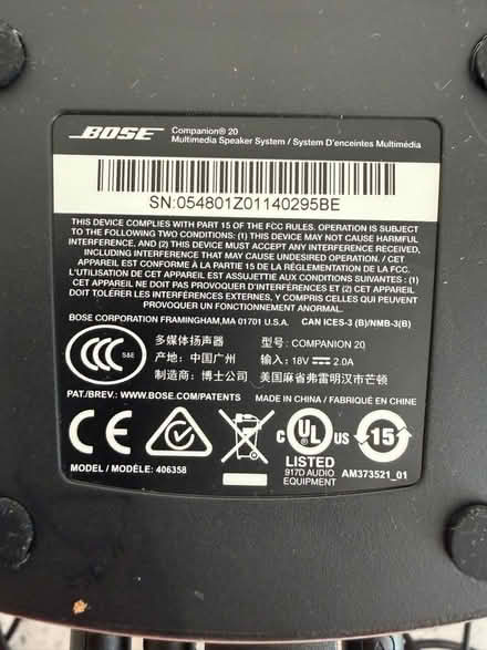 Photo of free Bose Companion 20 multimedia wired speakers & control unit (Arborfield Garrison RG2) #3