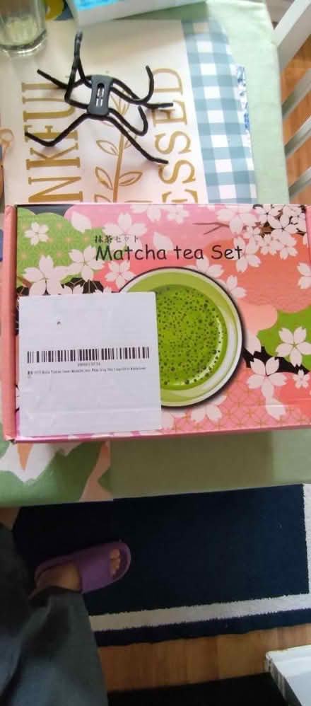 Photo of free Matcha Set (Bowie) #2