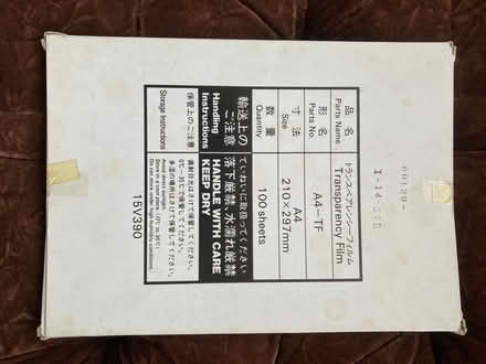 Photo of free Overhead projector transparencies (Lower Stratton SN3) #2