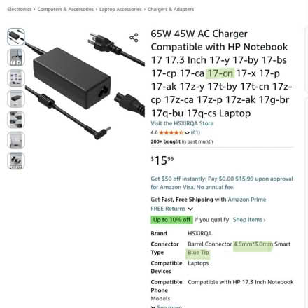 Photo of charge chord for HP laptop 17 (94025) #1