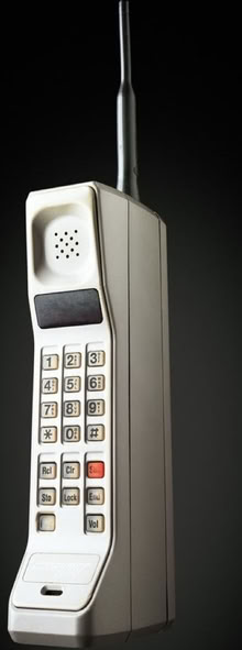 Photo of Vintage cell phone (Union Square) #1