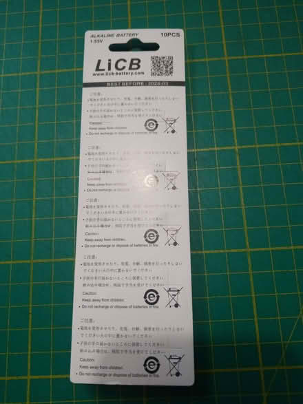 Photo of free LR41/AG3 button batteries (West Croydon CR0) #1