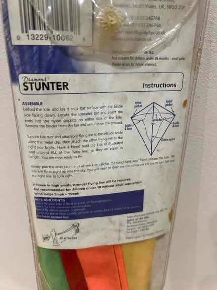 Photo of free Kite - stunter (SM4, Morden) #3