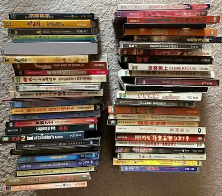 Photo of free Chinese VCDs (Poplar E14) #1