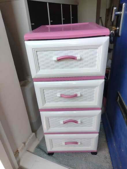 Photo of free Rug and plastic kids drawer (Victoria park E9) #2
